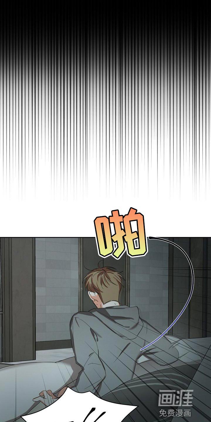 第20章：恶梦