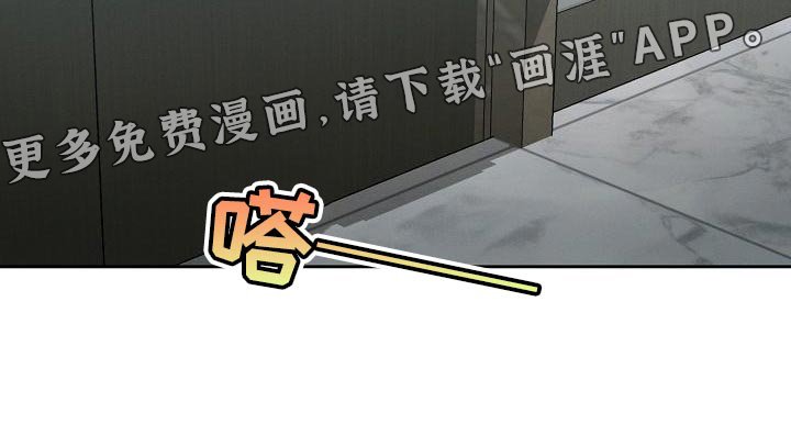 第20章：恶梦