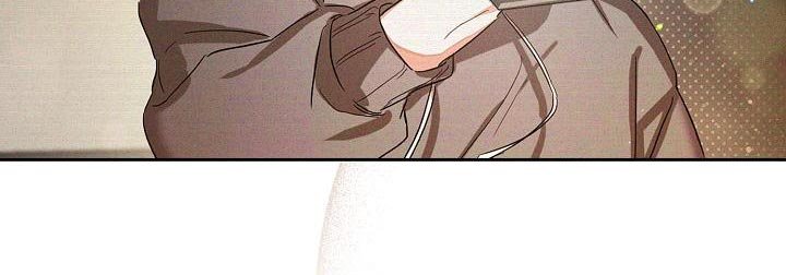 第24章：稍微变得亲近一点
