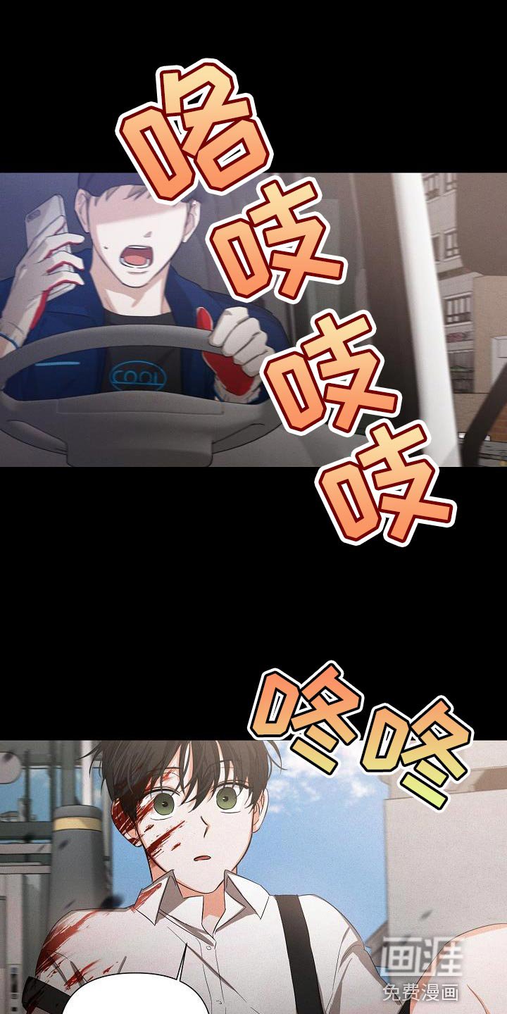 第25章：重新开始