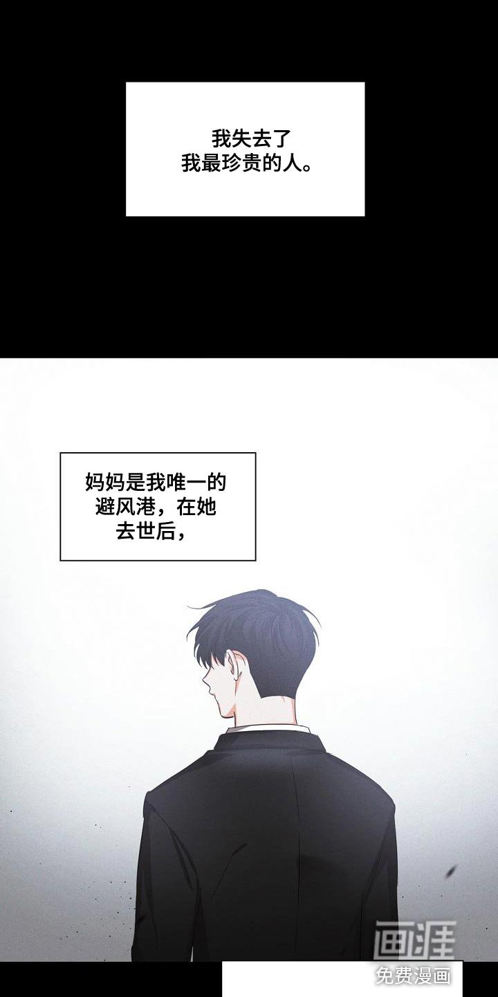 第25章：重新开始
