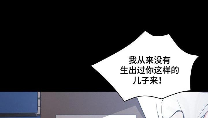 第25章：重新开始