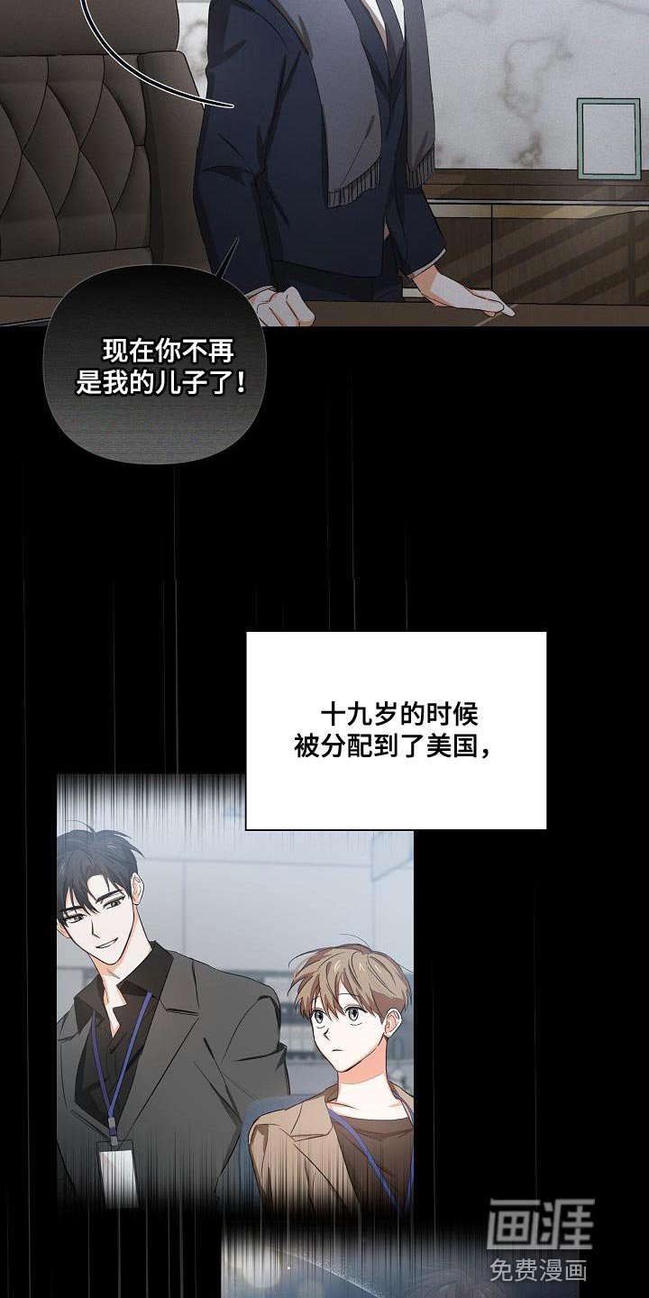 第25章：重新开始