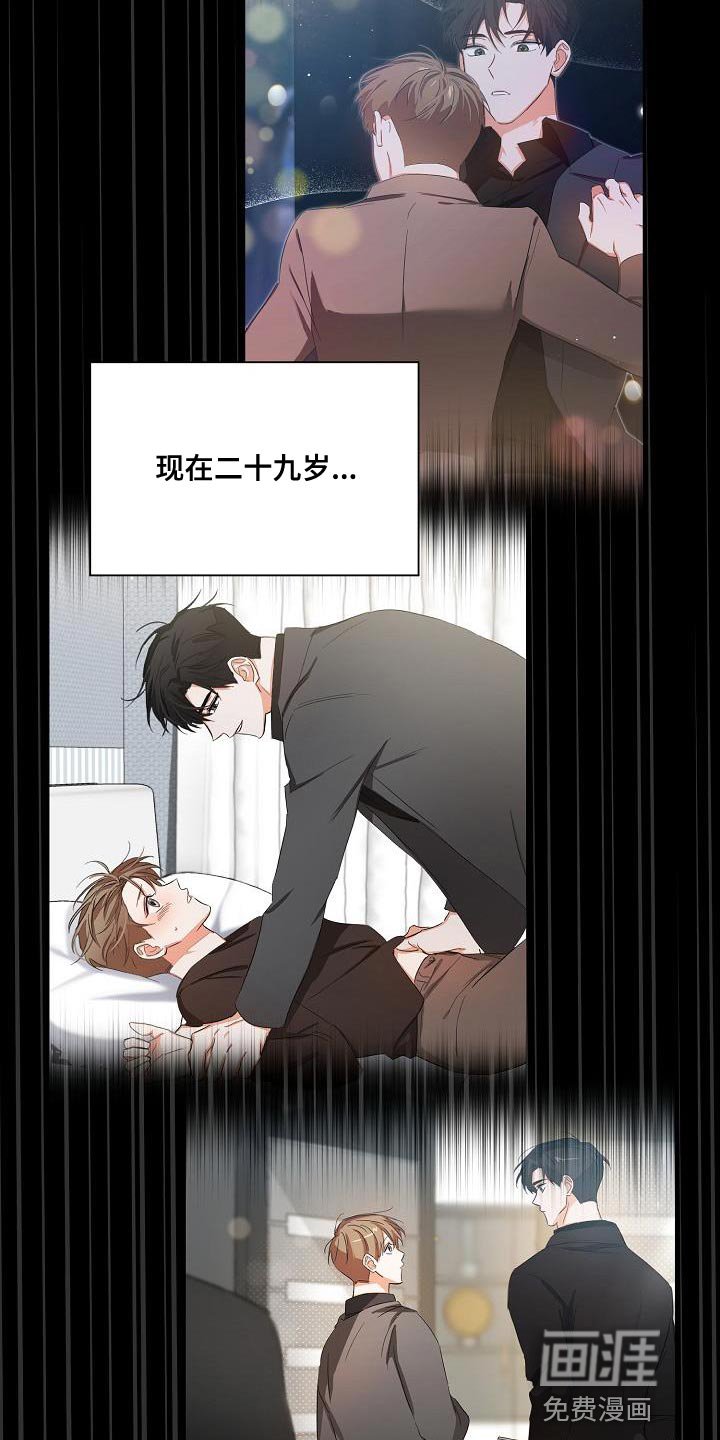 第25章：重新开始