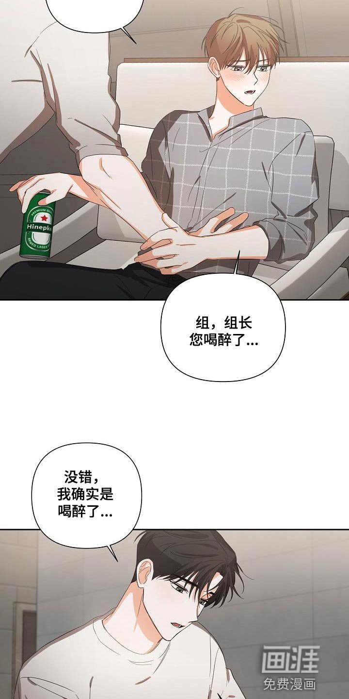 第26章：我的责任
