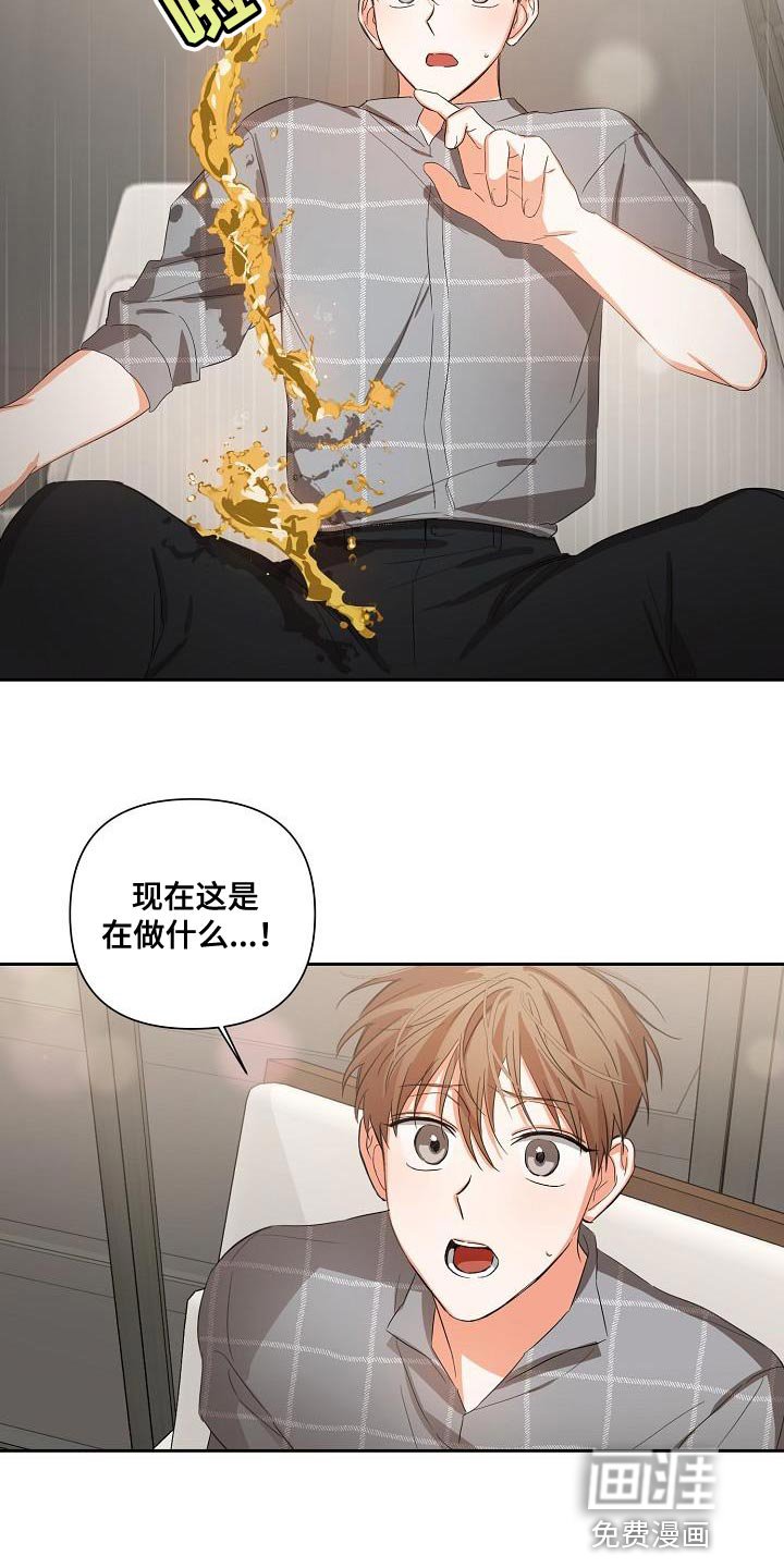 第26章：我的责任