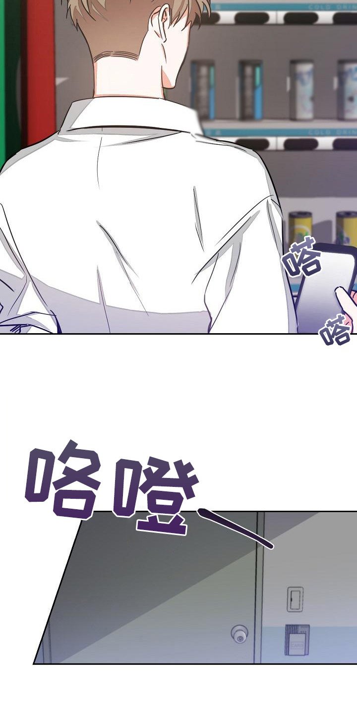 第3章：没说出口