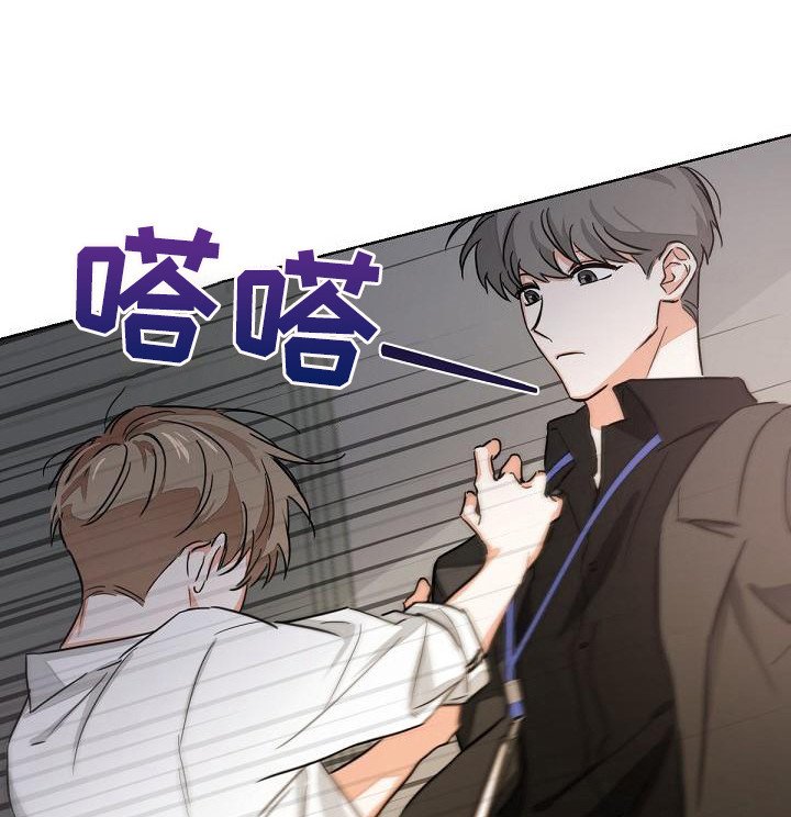 第3章：没说出口