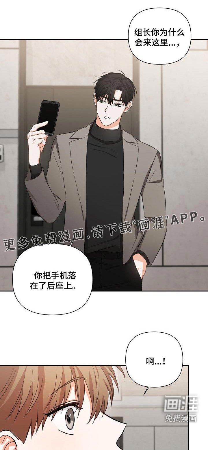 第30章：解压