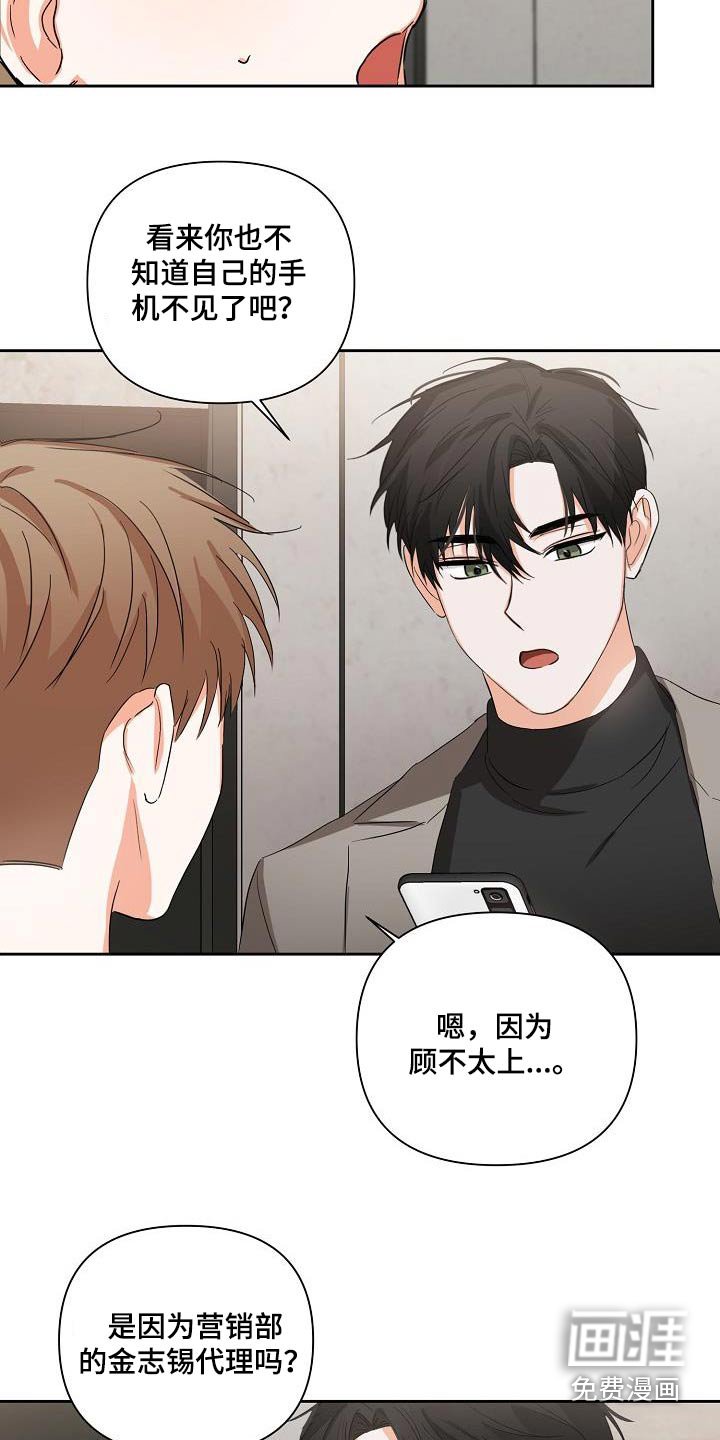 第30章：解压