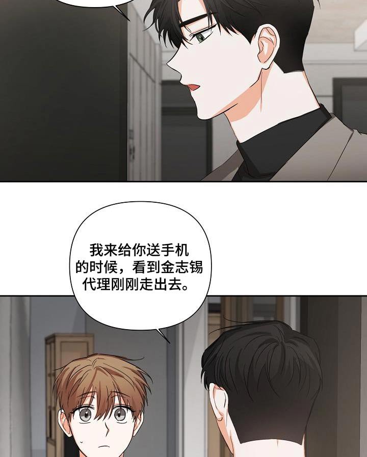 第30章：解压