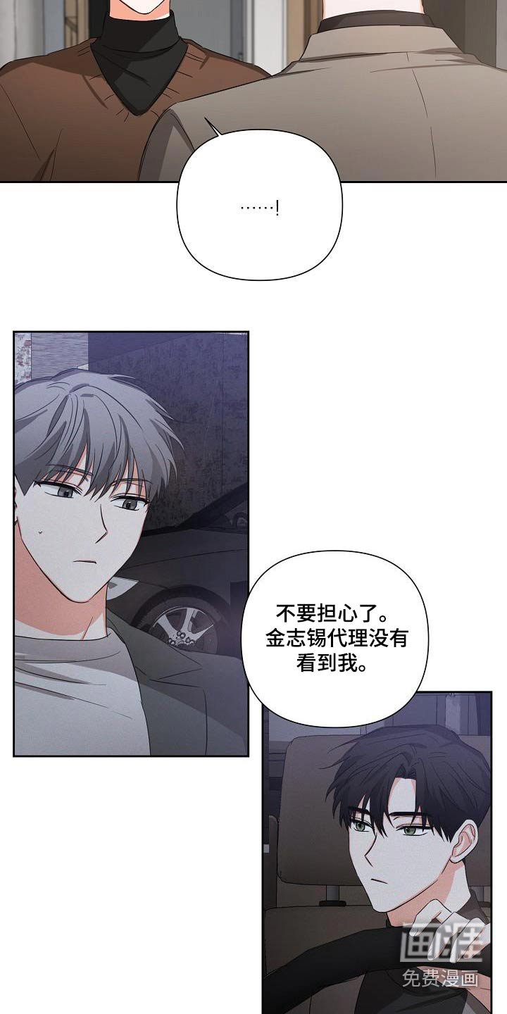 第30章：解压