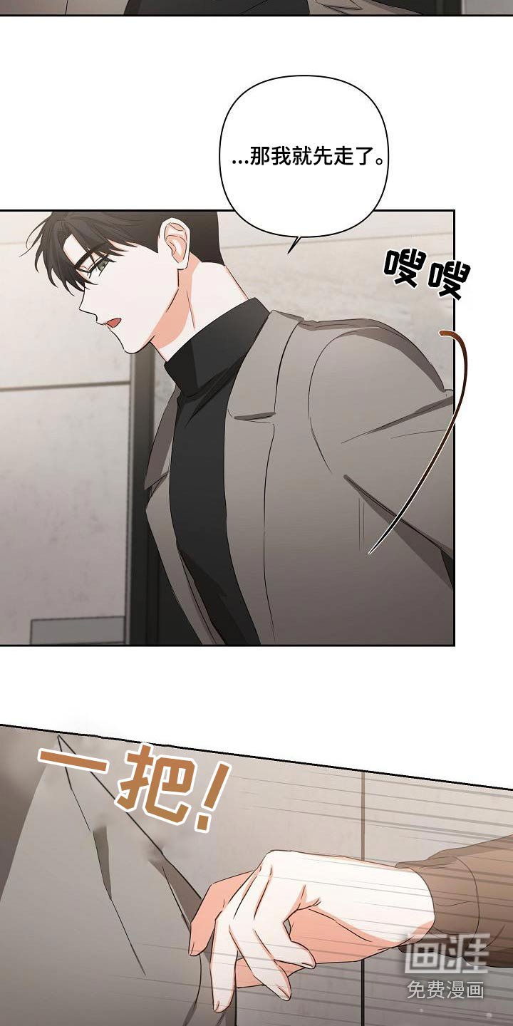 第30章：解压