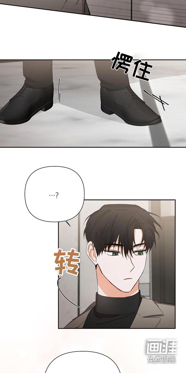 第30章：解压