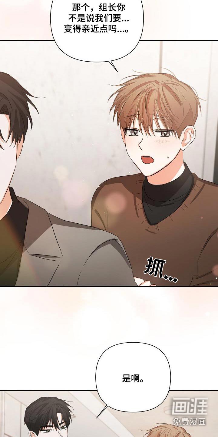 第30章：解压