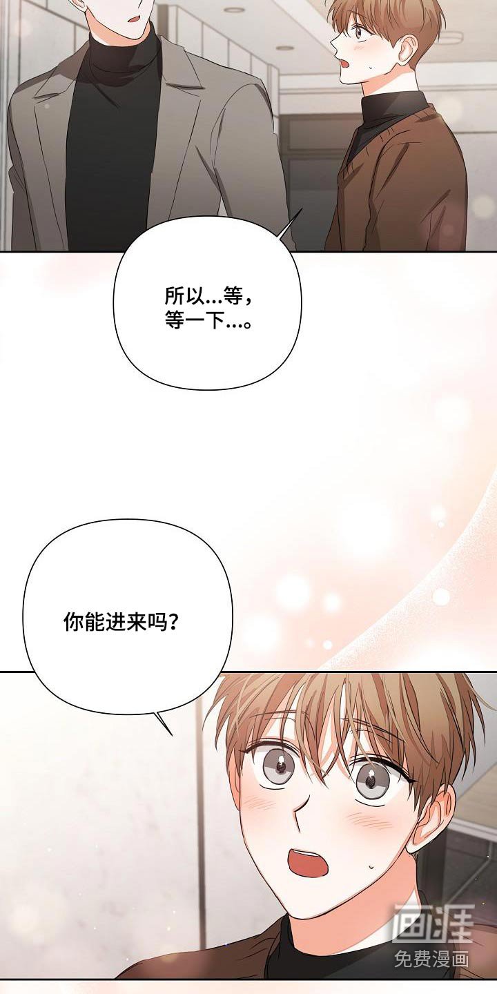 第30章：解压