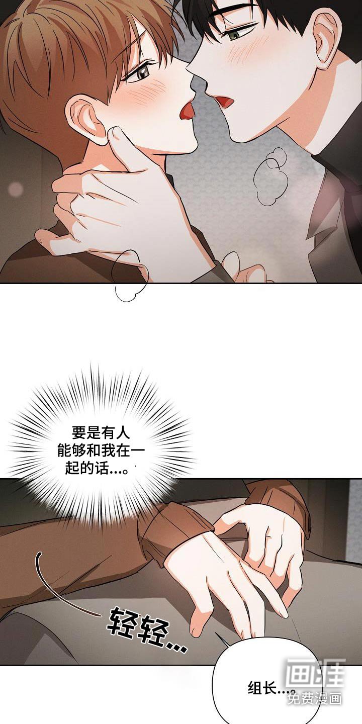第30章：解压