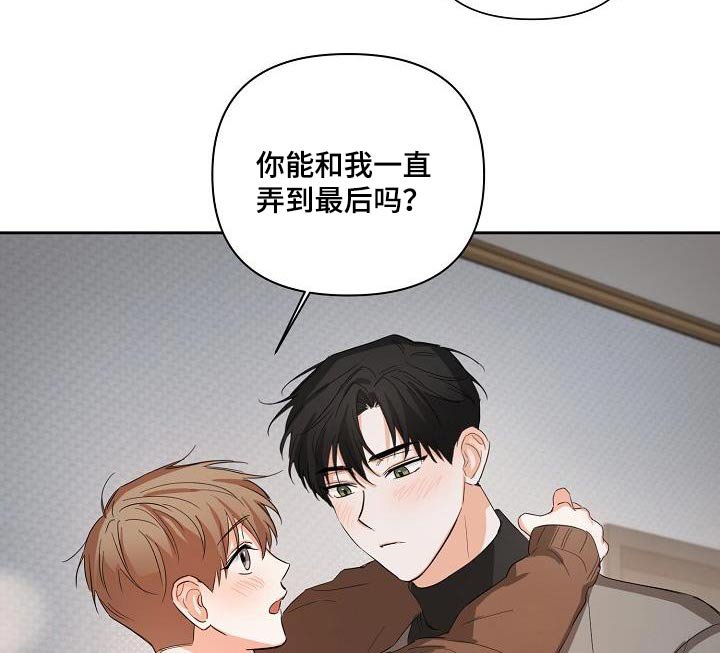 第30章：解压