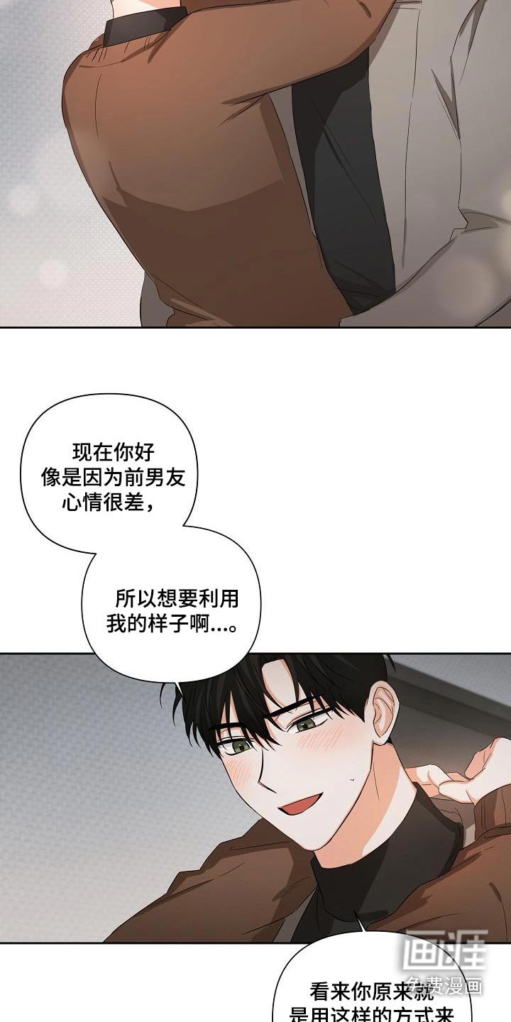 第30章：解压