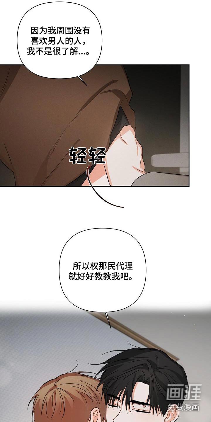 第30章：解压