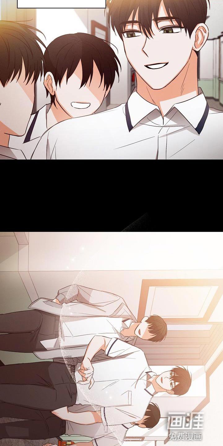 第33章：憧憬