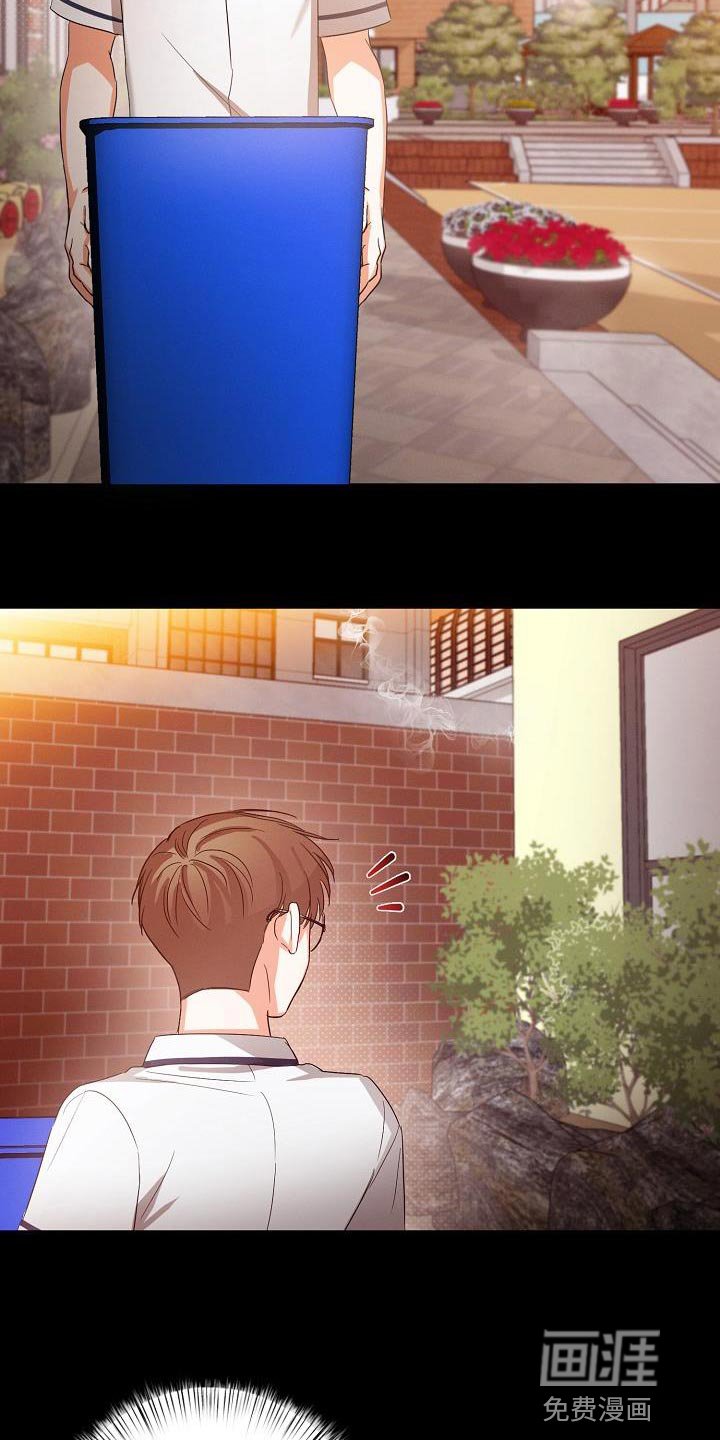 第34章：非常的奇怪