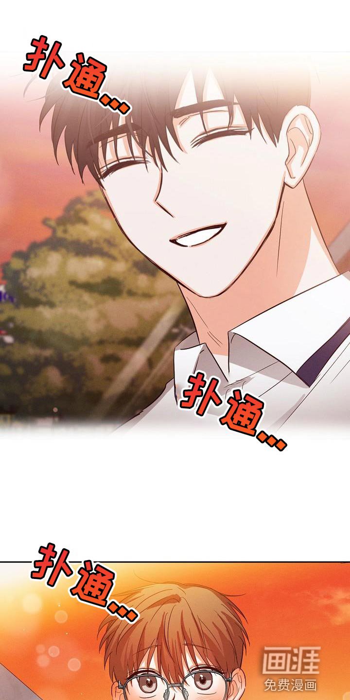 第35章：追随