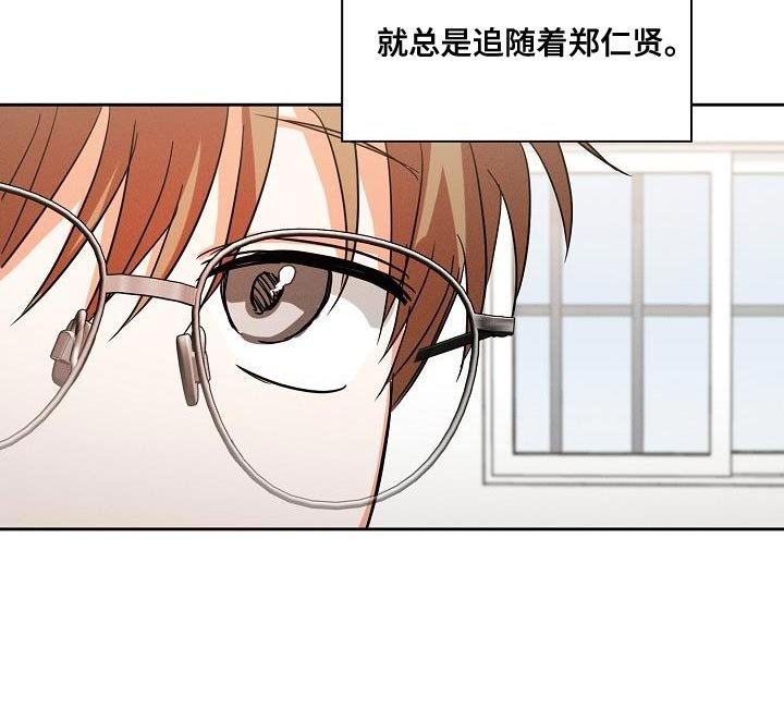 第35章：追随