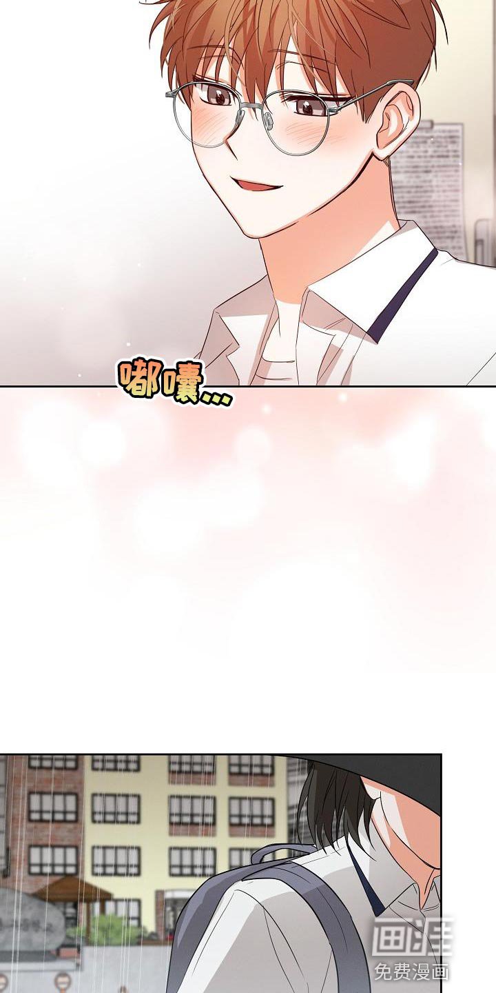 第36章：喜欢