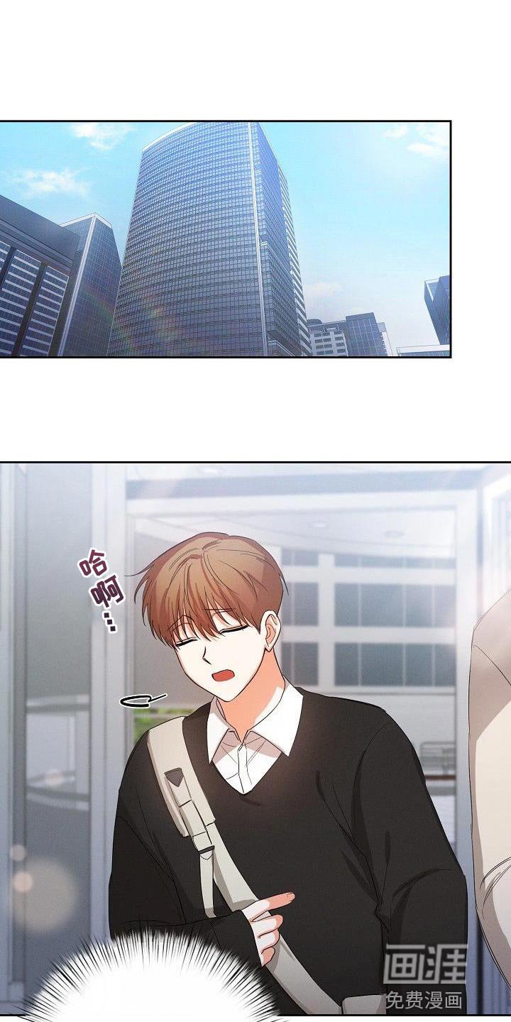 第39章：又是那个表情