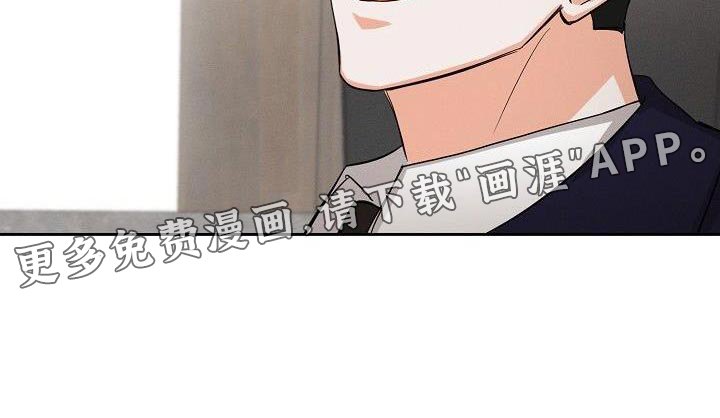 第39章：又是那个表情