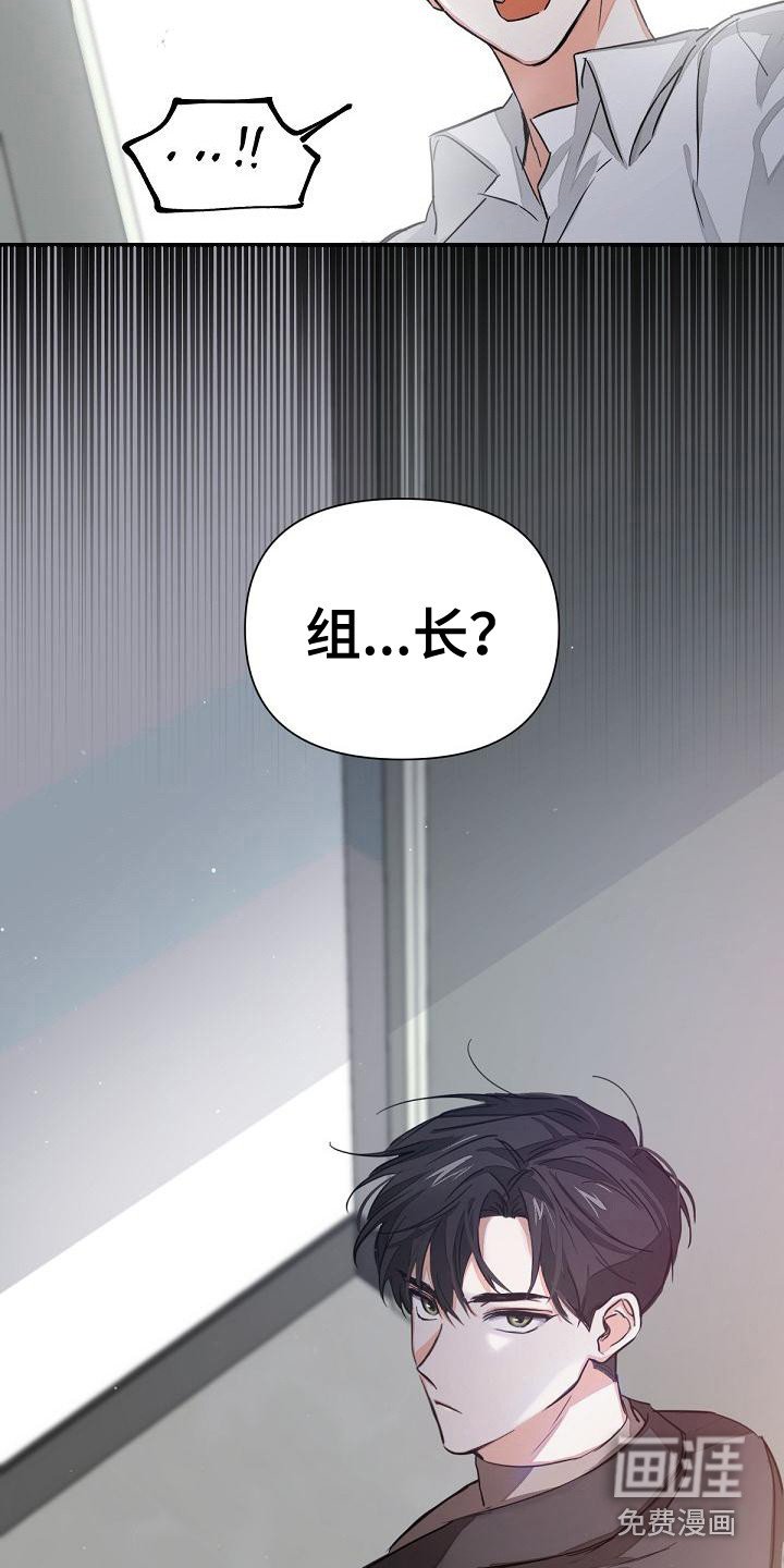 第4章：工作证