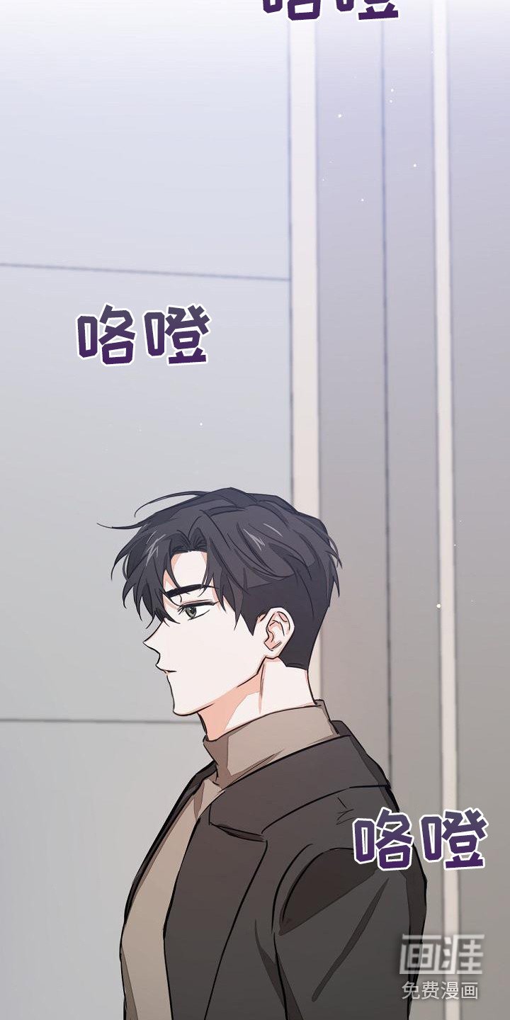 第4章：工作证