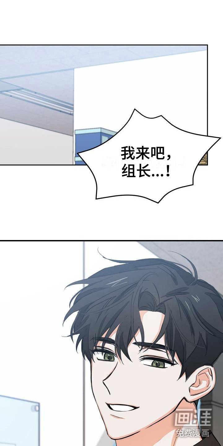 第4章：工作证