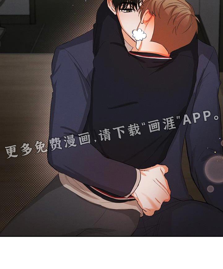 第42章：【第二季】酒醉