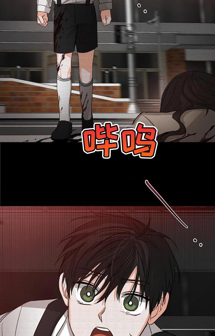 第46章：【第二季】不要走