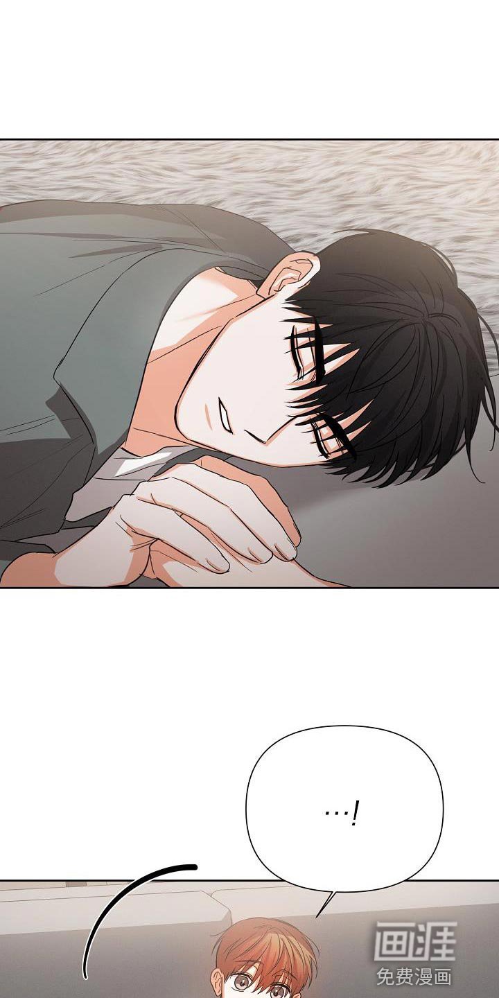 第47章：【第二季】轻微的安慰