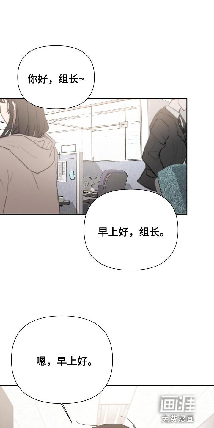 第48章：【第二季】要和我去约会吗