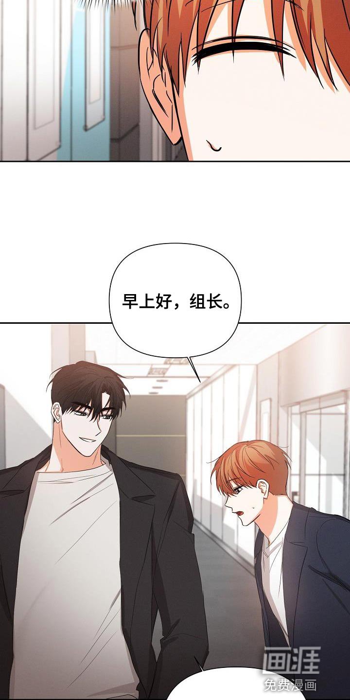 第48章：【第二季】要和我去约会吗