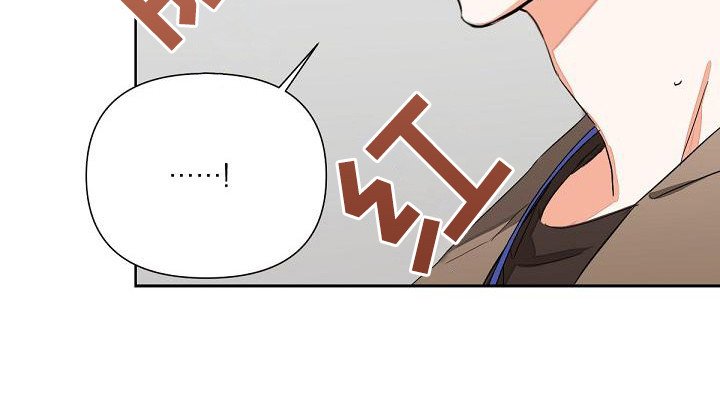 第5章：全都知道
