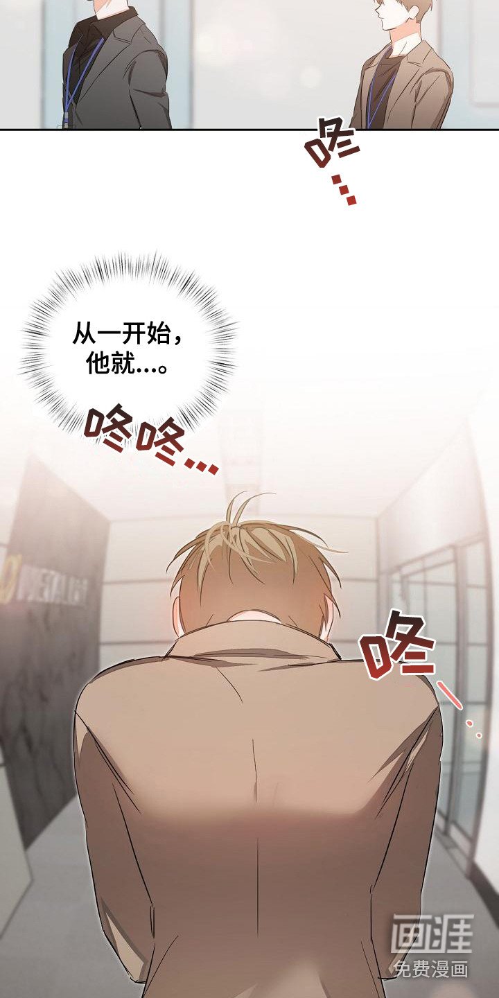 第5章：全都知道