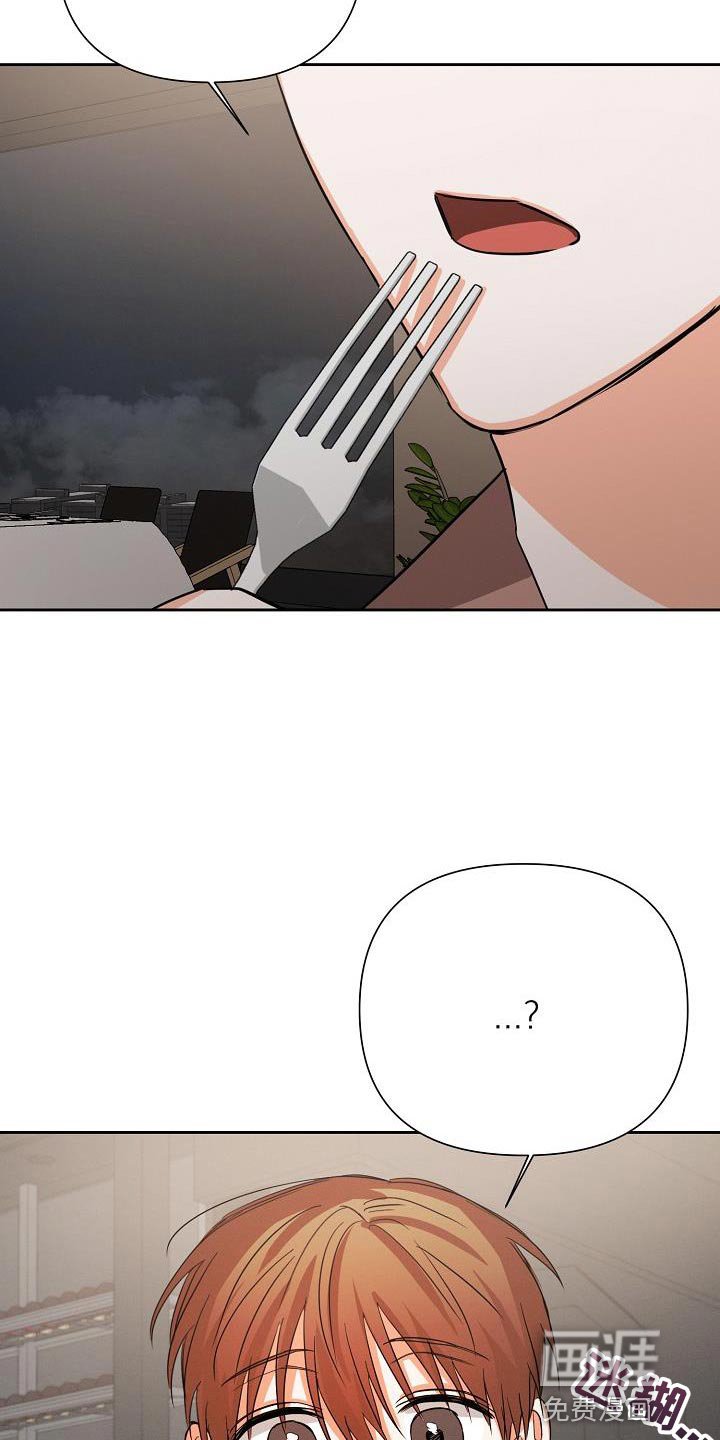 第53章：【第二季】很感谢你