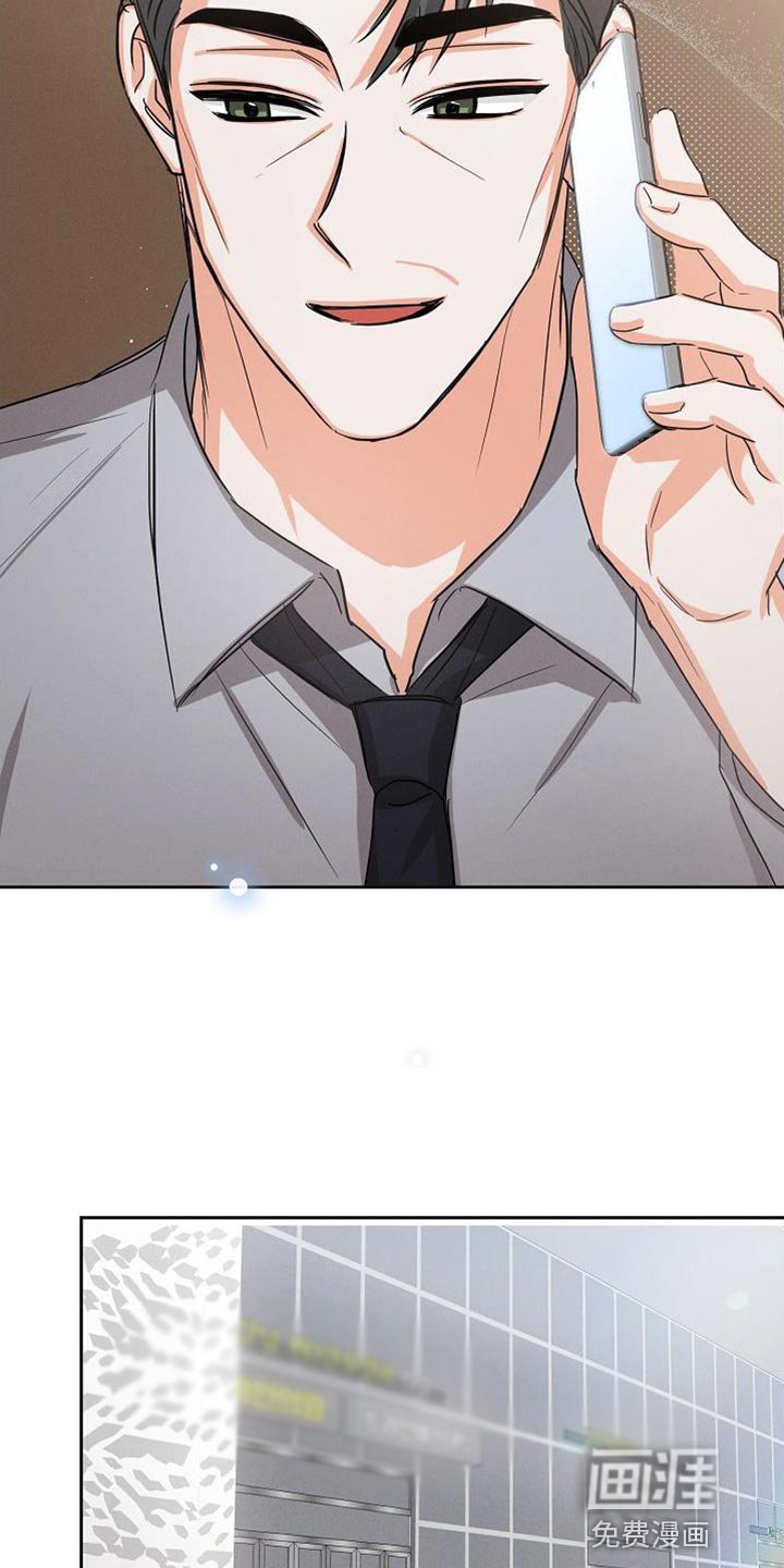 第56章：【第二季】脸色很差