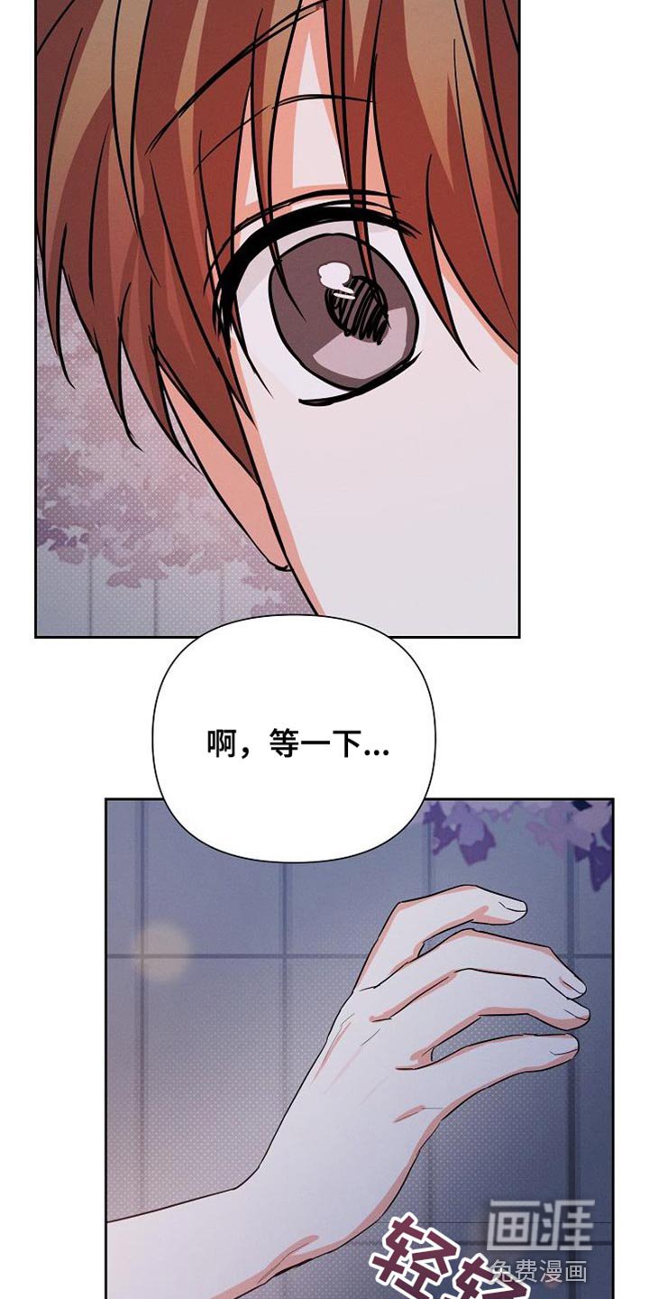 第57章：【第二季】好像很多了