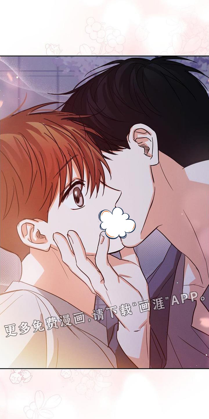 第57章：【第二季】好像很多了