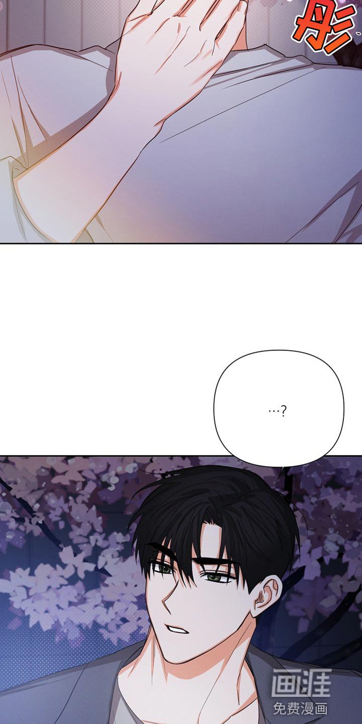 第58章：【第二季】我会好好喝的