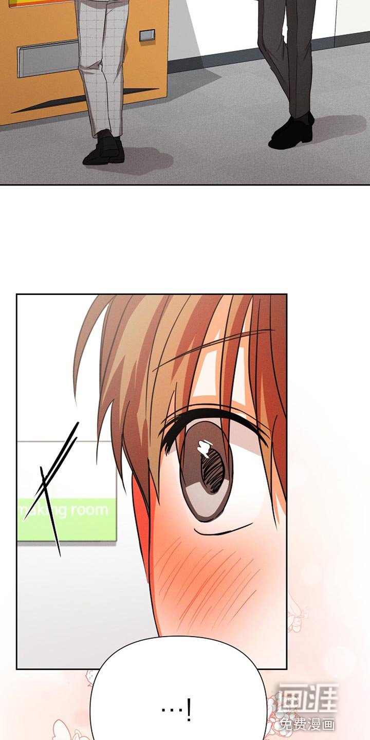 第58章：【第二季】我会好好喝的