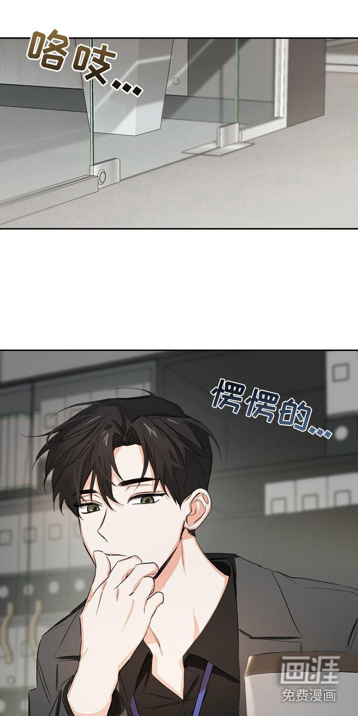 第6章：一点没变