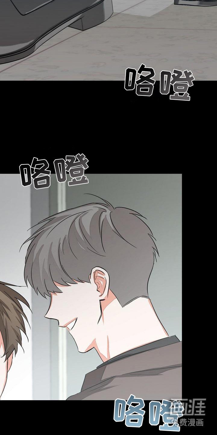 第6章：一点没变