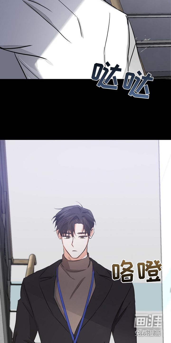 第6章：一点没变